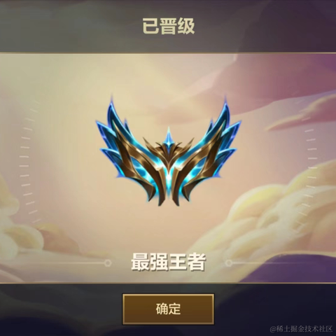 悲伤的玉米排骨于2022-06-09 09:50发布的图片