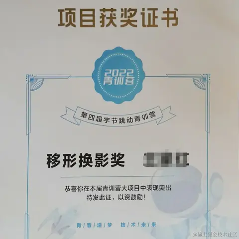 孤独的红心于2022-12-31 23:35发布的图片