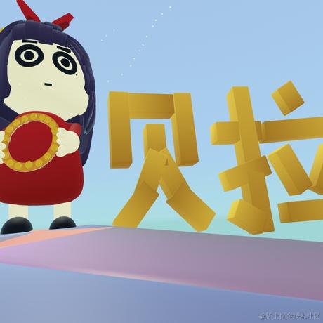 嘉然小男友于2022-11-11 19:49发布的图片