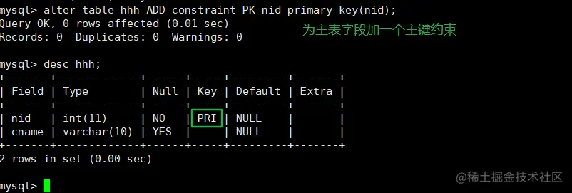 如何使用MySQL的LIKE通配符以及escape选项进行高级模式匹配？  第1张