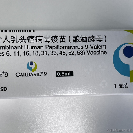 雪优于2022-05-22 10:48发布的图片