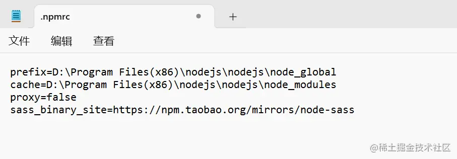 屏幕截图 2023-06-28 105049.png