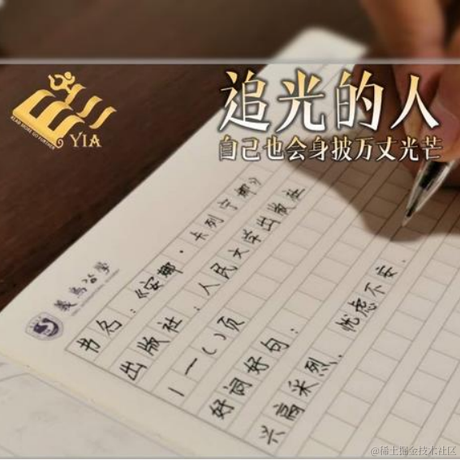 提拉米苏an于2023-04-15 21:49发布的图片