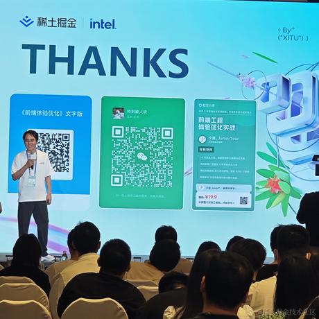 卷狗王于2024-06-29 12:05发布的图片