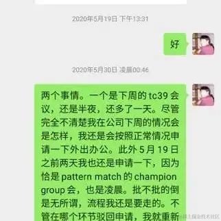 盏灯于2023-04-17 14:55发布的图片