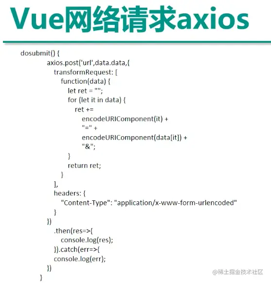 截屏2021-07-26 10.45.04.png
