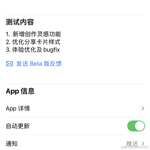 兰小胖于2023-05-13 08:00发布的图片