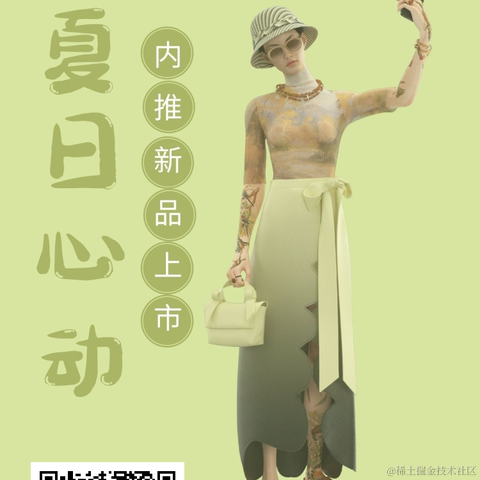 于于于于2022-07-06 20:05发布的图片
