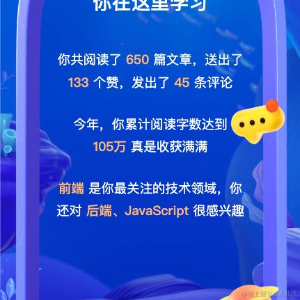 最爱金豆于2024-01-30 10:16发布的图片