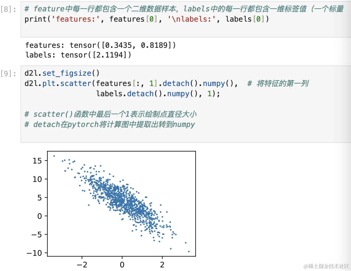 截屏2023-10-14 20.48.03.png