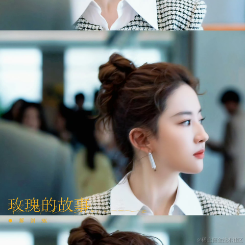 Simple_and_fond于2024-06-11 08:06发布的图片