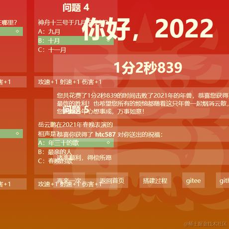 bywiki于2022-01-20 09:58发布的图片