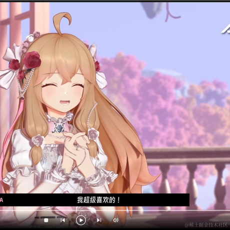 爱吃嘉晚饭于2023-07-08 07:07发布的图片