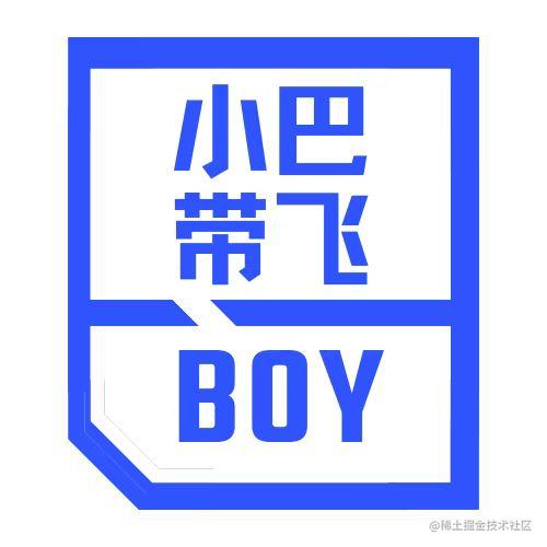 职业规划