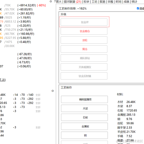 yuoooo于2021-09-12 12:21发布的图片