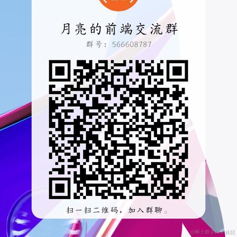 在下月亮有何贵干于2022-04-27 16:35发布的图片