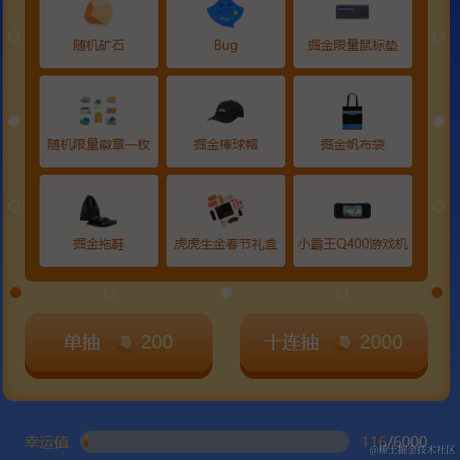 无聊的id于2022-02-15 08:51发布的图片