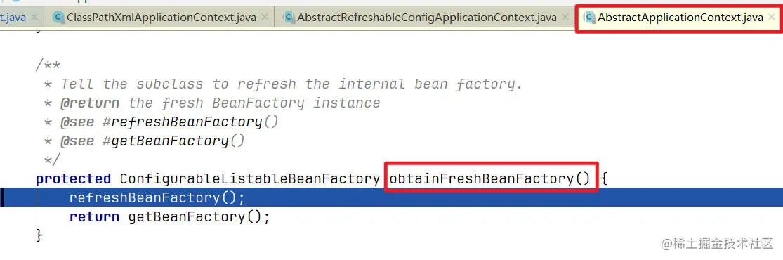 obtainFreshBeanFactory方法.jpg