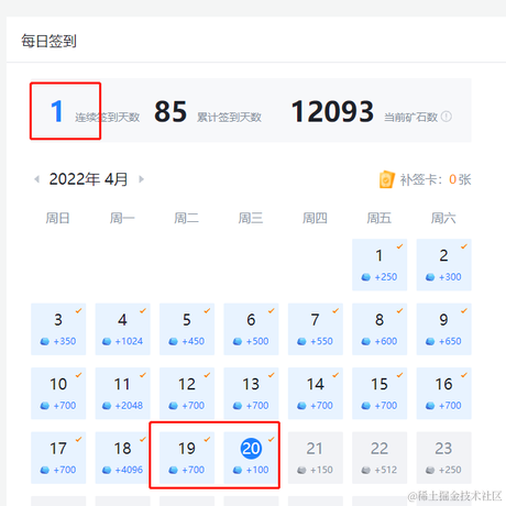 油壶于2022-04-20 13:08发布的图片