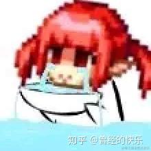 魔界人于2021-07-10 13:45发布的图片