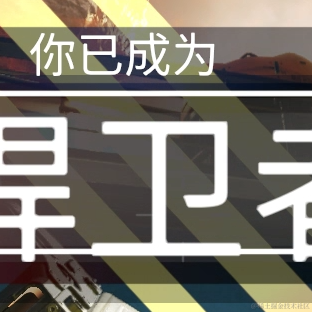 编程的平行世界于2023-02-02 23:18发布的图片