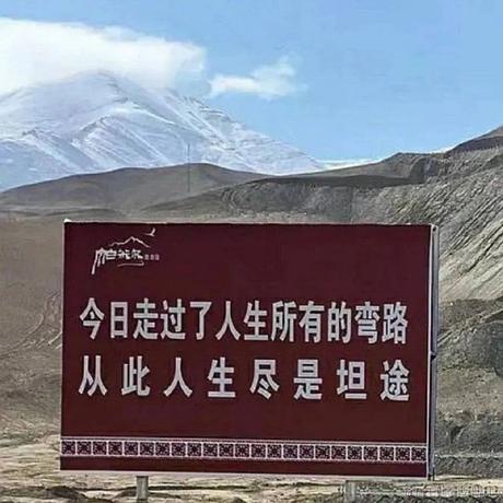 孙传江于2022-11-10 19:37发布的图片
