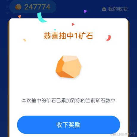 paodan于2023-12-13 22:47发布的图片