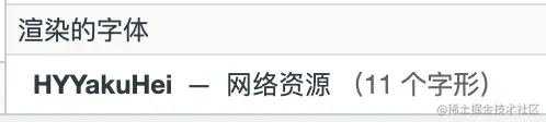 截屏2022-04-08 下午11.34.59.png