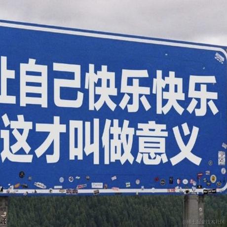 共婵娟于2022-11-14 15:21发布的图片