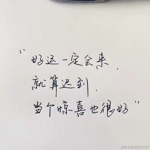 莫白媛于2023-12-23 09:13发布的图片