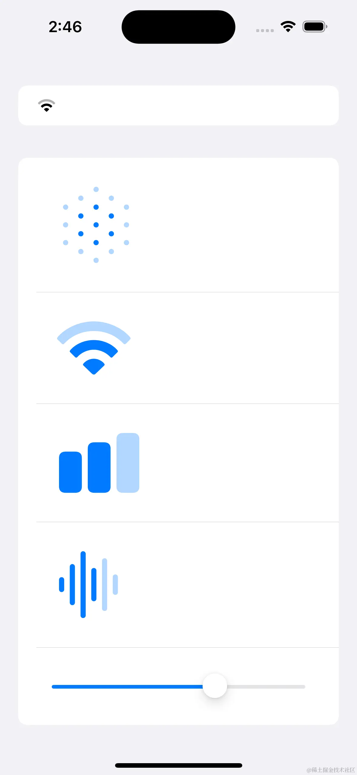Simulator Screenshot - iPhone 14 Pro - 2023-07-13 at 14.47.04.png