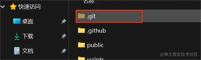 屏幕截图 2022-08-15 103810.png