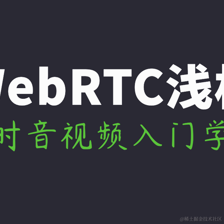 JackJiang于2022-01-10 16:52发布的图片