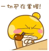 QQ截图20210720145823.png