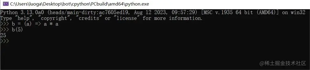 JS风格的箭头函数