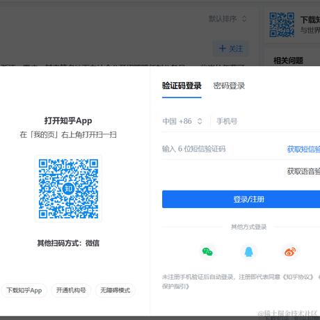 养了两只猫于2024-05-27 16:45发布的图片