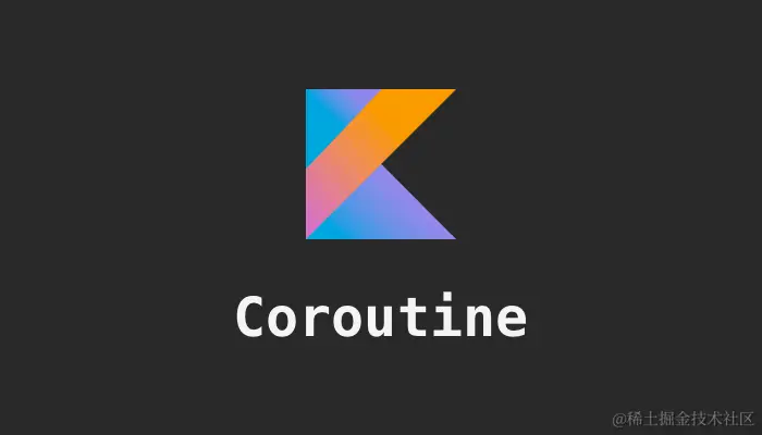 Coroutine.png