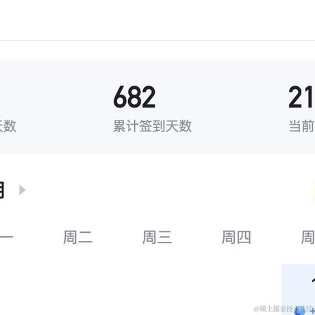 小话唠于2024-03-15 02:08发布的图片