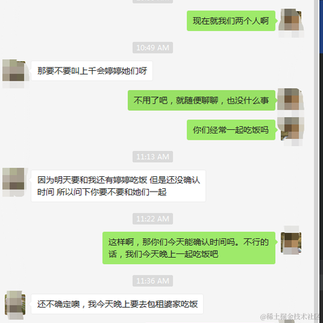 Frank_L于2021-07-10 12:03发布的图片