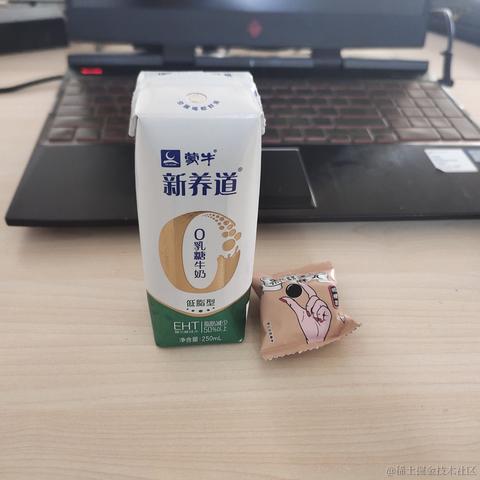 羙橘于2022-10-15 18:19发布的图片