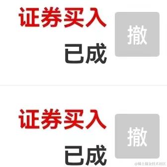 为了理想于2023-10-23 14:38发布的图片