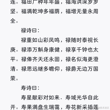 yiyo于2022-04-10 10:10发布的图片