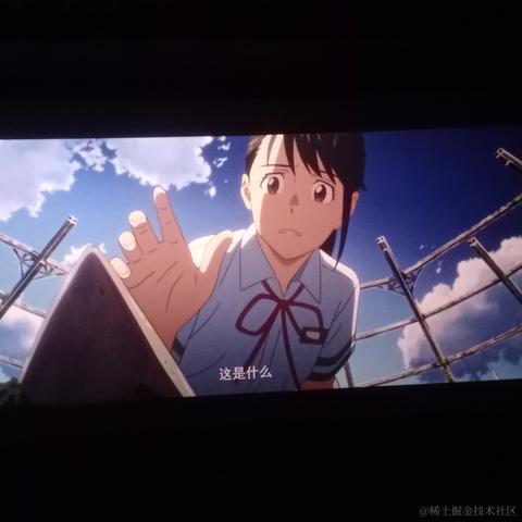 用户6546976541676于2023-04-16 22:08发布的图片