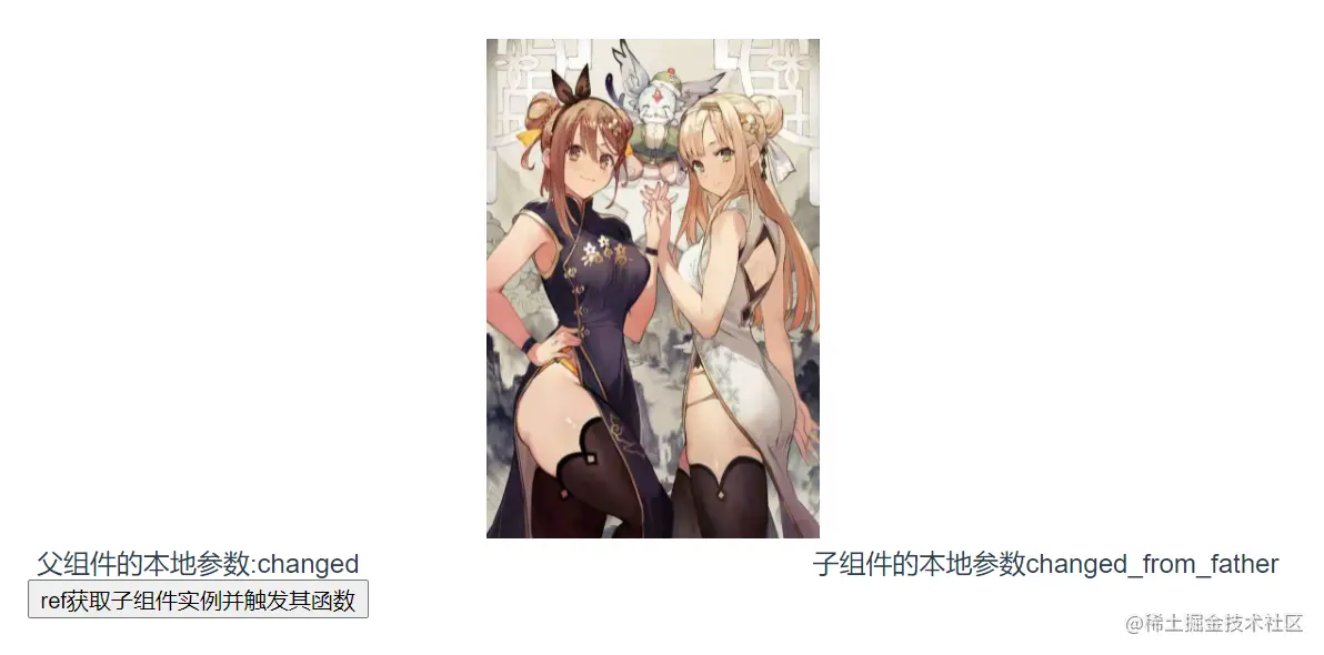 1-2.png