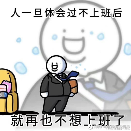 洛地成河于2022-05-22 14:51发布的图片