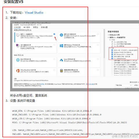 代码缝合怪于2022-07-08 15:09发布的图片