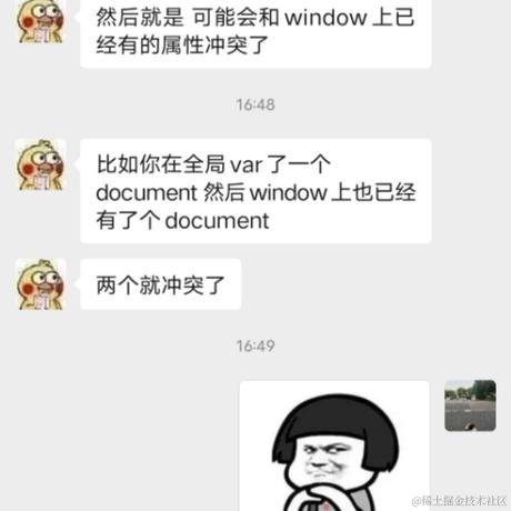 流码于2021-12-24 17:07发布的图片