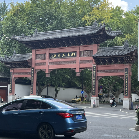 减肥失败N次于2023-08-07 10:51发布的图片