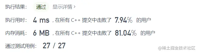 【力扣-字符串】2、替换空格（05）剑指Offer05