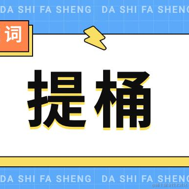 JustCompThin于2021-08-26 09:05发布的图片